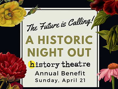 A Historic Night Out: Sunday, April 21